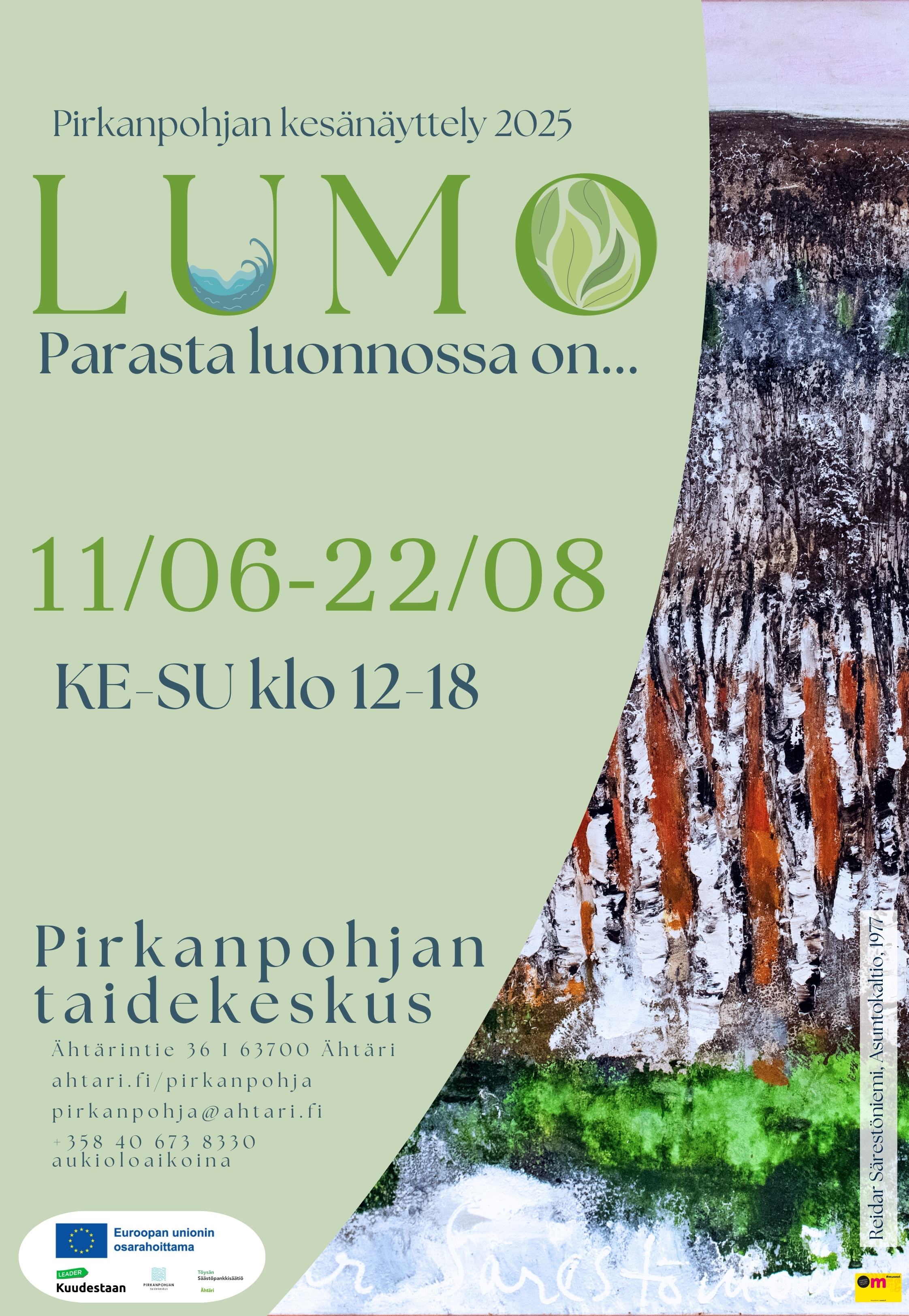 LUMO 2025