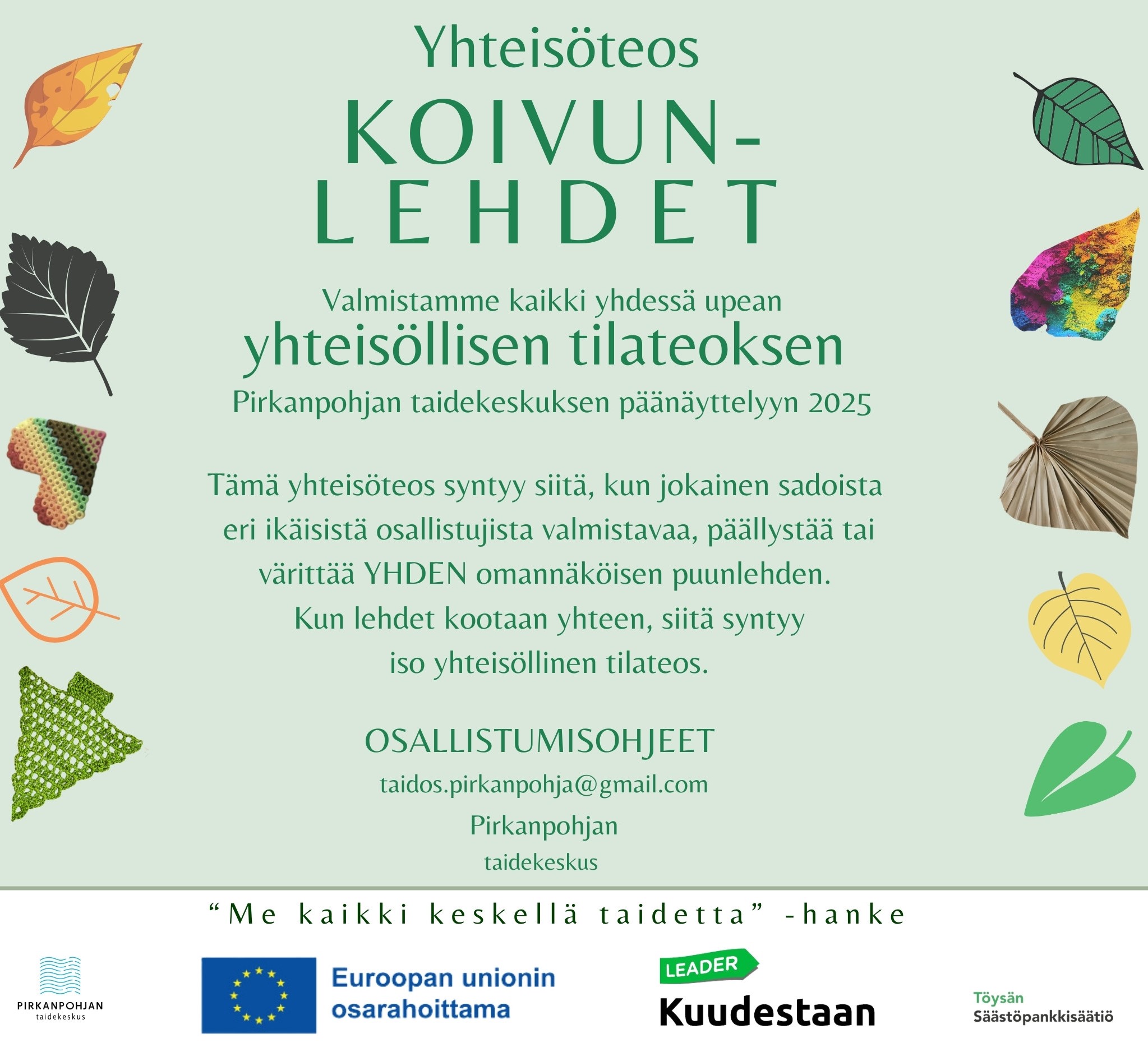 info